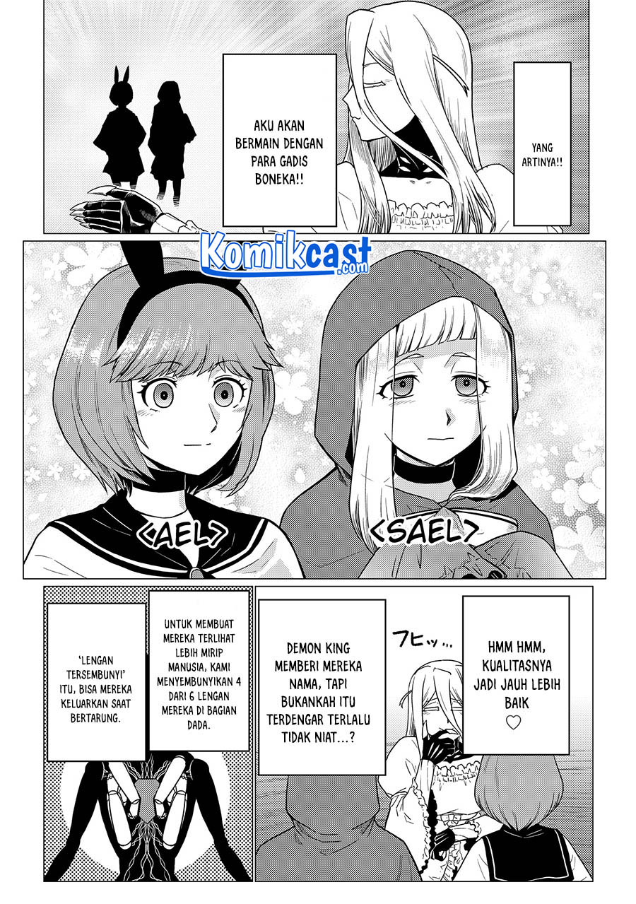 Kumo desu ga, Nani Ka?